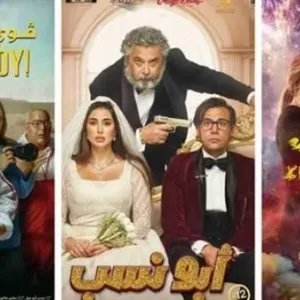 ايرادات السينما أمس.. محمد عادل إمام علي القمة والخميس اللي جاي يتذيل