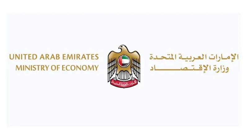 تعرف إلى أبرز مخرجات قانون مكافحة الغش التجاري الجديد في الإمارات