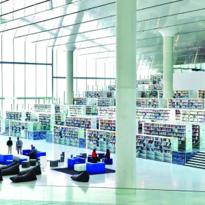 أساسيات تصميم الألعاب بمكتبة قطر