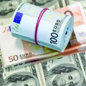 انخفاض سعر اليورو في البنوك اليوم.. كم سجل الآن؟