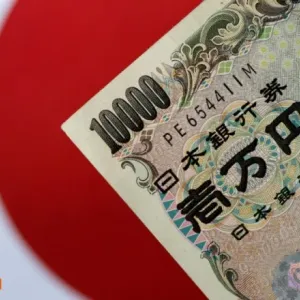 الين يقفز مقابل الدولار وسط شكوك حول تدخل السلطات اليابانية