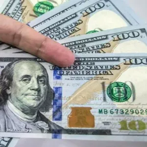 انخفاض أسعار صرف الدولار في العراق