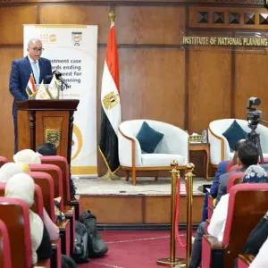 معهد التخطيط يطلق تقرير: «دراسة الجدوى الاقتصادية لإنهاء الاحتياجات غير الملباة لتدخلات تنظيم الأسرة في مصر»
