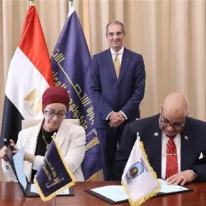 إنشاء مركز إبداع مصر الرقمية في جامعة الأقصر