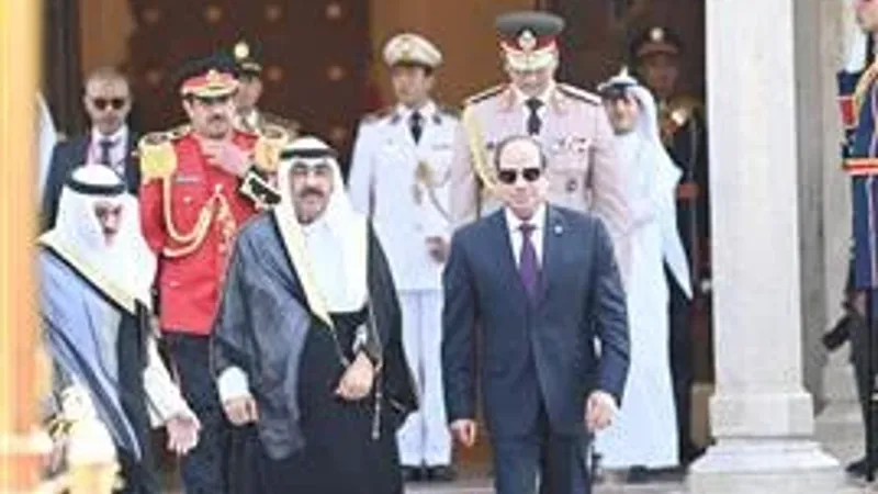 بيان كويتي - مصري مشترك في ختام زيارة دولة لسمو الأمير إلى مصر
