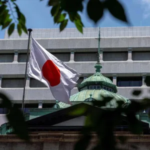 بنك اليابان يدرس مستقبل مشترياته من السندات الحكومية