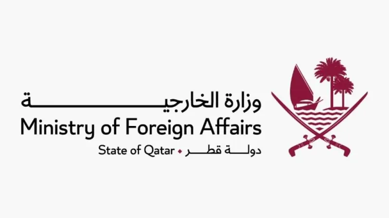 قطر تأسف لفشل مجلس الأمن في قبول العضوية الكاملة لدولة فلسطين