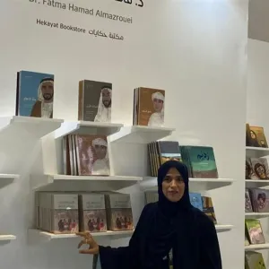 "حكايات" في معرض أبوظبي الدولي للكتاب