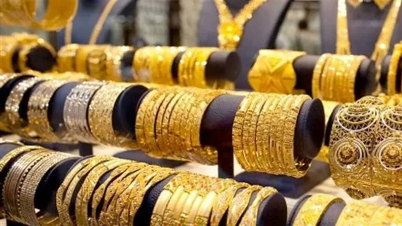 مفاجأة | عقوبة قاسية لتجار الذهب في السوق