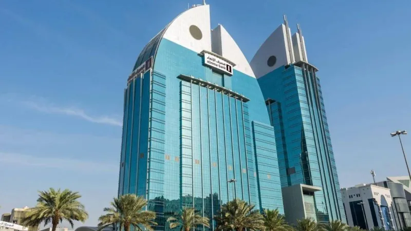 أرباح مصرف «الإنماء» السعودي تقفز 35 % في الربع الأول إلى 349 مليون دولار