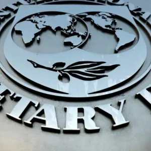 اللجنة التوجيهية لصندوق النقد تقر بمخاطر الصراعات دون صياغة بيان مشترك