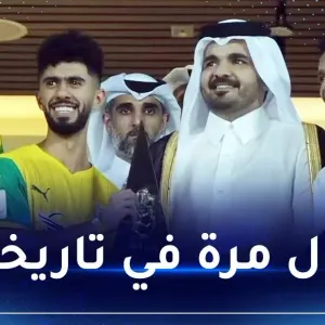 محمد بن يطو بطلا لكأس قطر رفقة الوكرة