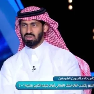 بالفيديو.. سعد الحارثي يكشف توقعه بشأن مواجهة النصر والهلال في نهائي كأس الملك