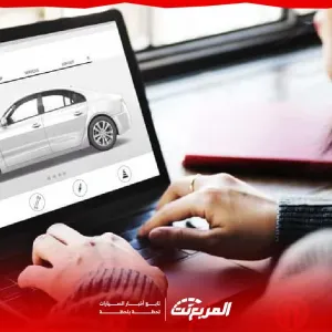 أفضل موقع لبيع سيارات مستعملة وجديدة في السعودية 2024 – 2025