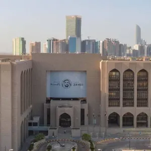 بنوك الإمارات تُضيف 180 مليار درهم إلى أصولها في الربع الأول