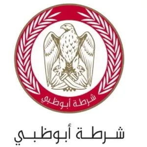 شرطة أبوظبي تبدأ العمل على تطبيق قرار إلغاء المخالفات المرورية لمواطني سلطنة عمان