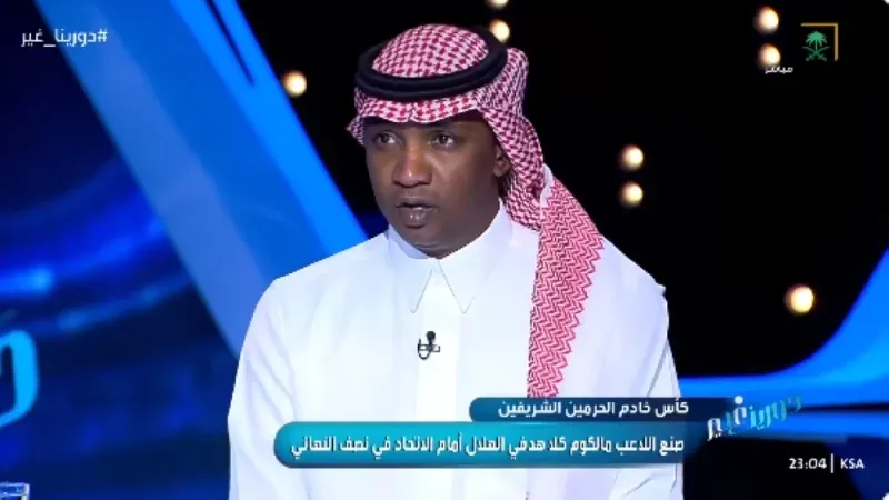 بالفيديو.. محمد نور يعلق على لقطة لاعب الهلال "مالكوم"