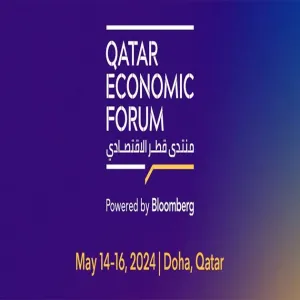 منتدى قطر الاقتصادي.. محطة سنوية مهمة لمناقشة وضع الاقتصاد العالمي