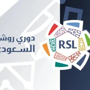 "المسابقات" تضبط مواعيد بداية عدد من مباريات دوري روشن السعودي