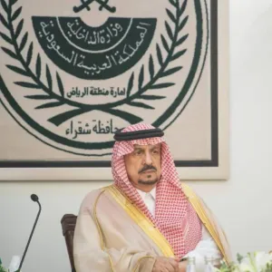 أمير الرياض يستقبل رؤساء المراكز ومديري القطاعات الحكومية بشقراء