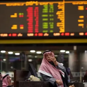 إغلاق أسواق الخليج على تباين مع التركيز على أسعار الفائدة