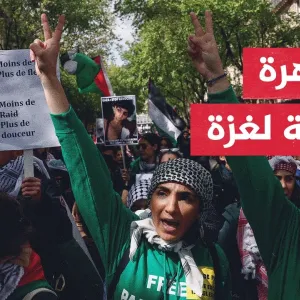 مظاهرات في العاصمة الفرنسية باريس ومرسيليا منددة بالحرب الإسرائيلية على قطاع غزة