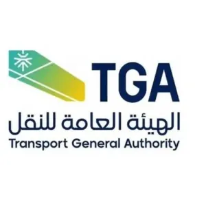 الهيئة العامة للنقل تفرض غرامة على نقل الركاب دون ترخيص