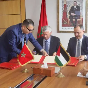 التوقيع على مذكرة تفاهم لتعزيز التعاون الصناعي بين المغرب وفلسطين