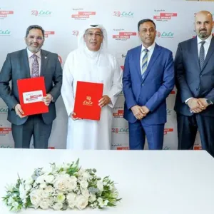 الأفنيوز - البحرين يوقع مع لولو هايبر ماركت لافتتاحه ضمن مشروع توسعة المرحلة الثانية