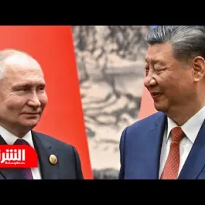 روسيا والصين تحذران الغرب: نفوذكم العالمي بات مهددا - أخبار الشرق