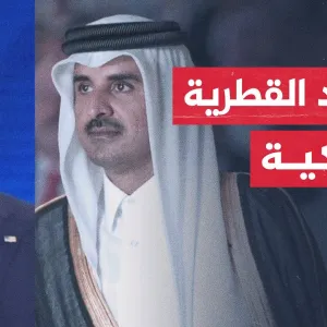 أمير قطر تلقى اتصالا من بايدن بحثا فيه الأوضاع في غزة وجهود التوصل لاتفاق وقف إطلاق النار