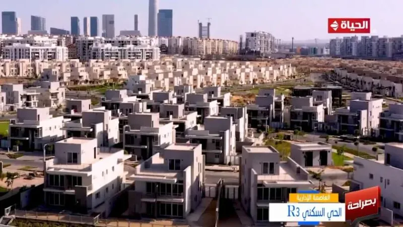 «العاصمة الإدارية»: طرح مناطق سكنية ومولات للقطاع الخاص (فيديو)