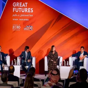 اختتام مؤتمر "GREAT Futures" بالتأكيد على تعزيز الشراكة السعودية البريطانية