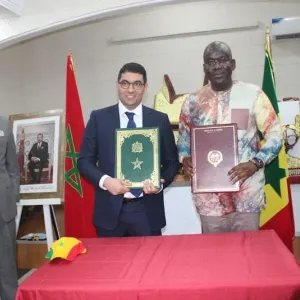 "اتفاقية ثقافية" تجمع المغرب والسينغال