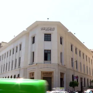 مسح لـ CNBC عربية: أرباح 9 بنوك مصرية تسجل 29 مليار جنيه في الربع الأول