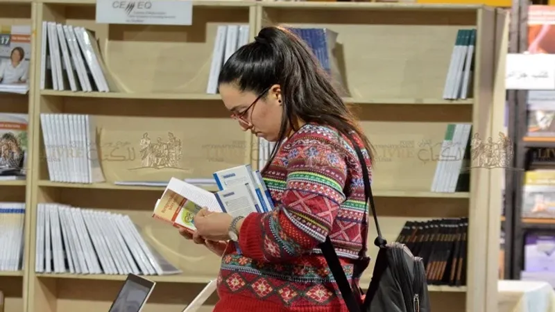 تأجيل تنظيم الدورة 38 لمعرض تونس للكتاب