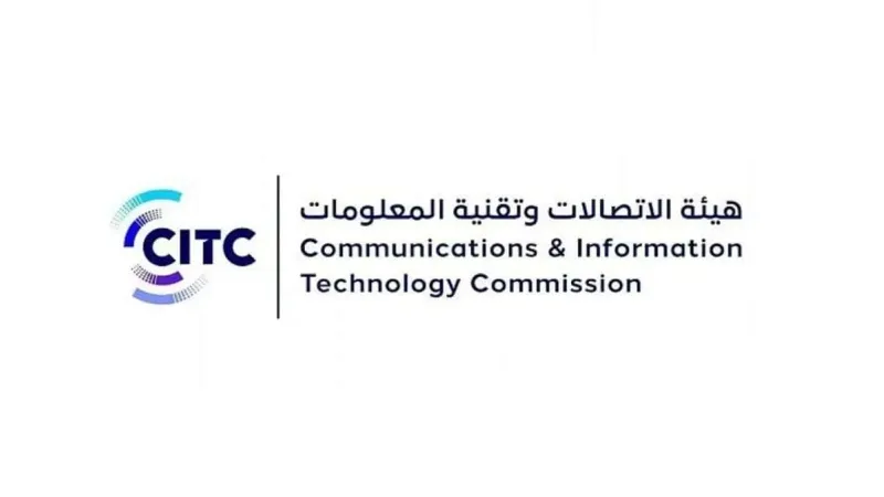 44 مليار دولار حجم سوق الاتصالات والتقنية بالسعودية خلال 2023