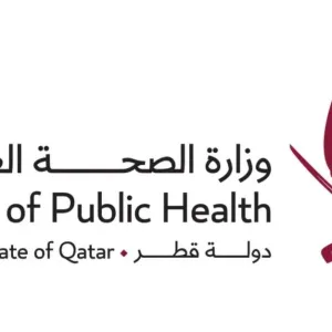يوم الصحة العالمي: دولة قطر تؤكد التزامها بتوفير الرعاية الصحية لكافة السكان
