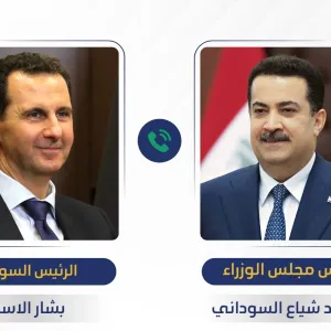 السوداني والأسد يبحثان التنسيق الأمني بين بغداد ودمشق