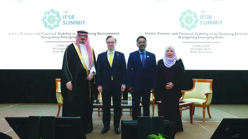 سلطنة عُمان تشارك في أعمال القمة الـ16 لمجلس الخدمات المالية الإسلامية