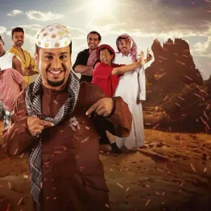 سينما نوفو في قطر تعلن وقف عرض الفيلم السعودي "شباب البومب"