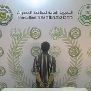 القبض على شخص في محافظة طريف لترويجه الحشيش المخدر