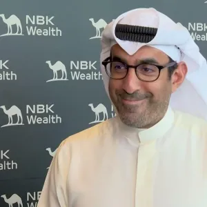الرئيس التنفيذي لإدارة الثروات لبنك الكويت الوطني: حجم محفظة الأصول المدارة تتجاوز 20 مليار دولار