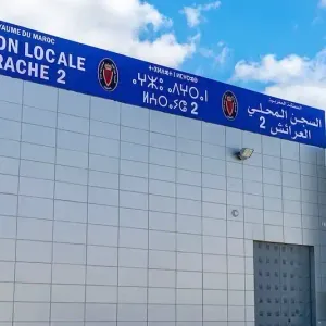 مدان بتهمة الإرهاب ينتحر بسجن العرائش