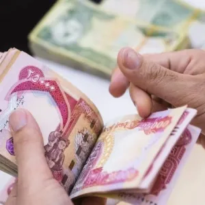 بغداد تسلم أربيل 250 مليار دينار لغرض تمويل رواتب الموظفين