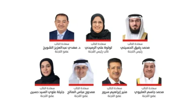 «خدمات النواب»: الصحافة البحرينية تتمتع بحرية واسعة في التعبير اقتفاءً للرؤى الملكية السامية