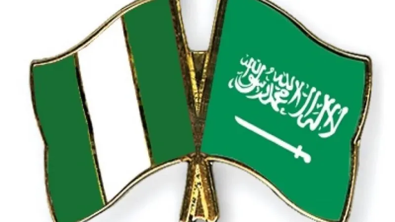 السعودية ونيجيريا تبحثان آفاق التعاون في مجال الزراعة والأمن الغذائي