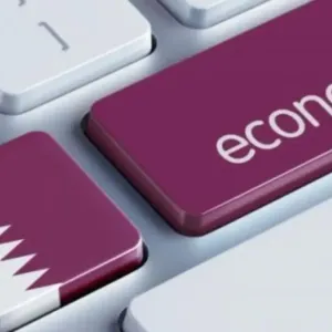 صندوق النقد: النمو الاقتصادي في قطر يعود لطبيعته في 2023 بعد طفرة كأس العالم