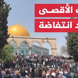 مسيرة حاشدة جابت ساحات المسجد الأقصى دعما لأهالي غزة