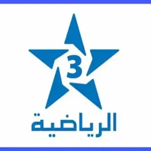 قناة “الرياضية” تعلن خبر سار للمغاربة قبل تصفيات “المونديال”